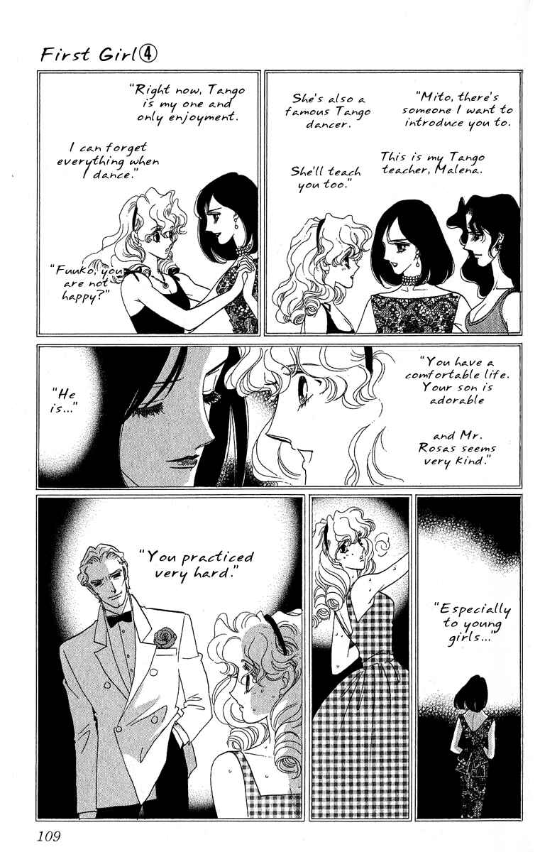 Page 14 Chapter 13 First Girl