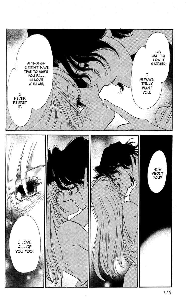 Page 21 Chapter 13 First Girl