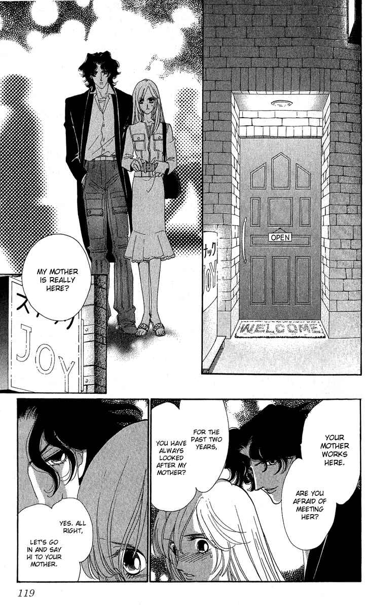 Page 24 Chapter 13 First Girl