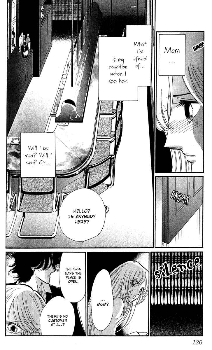 Page 25 Chapter 13 First Girl