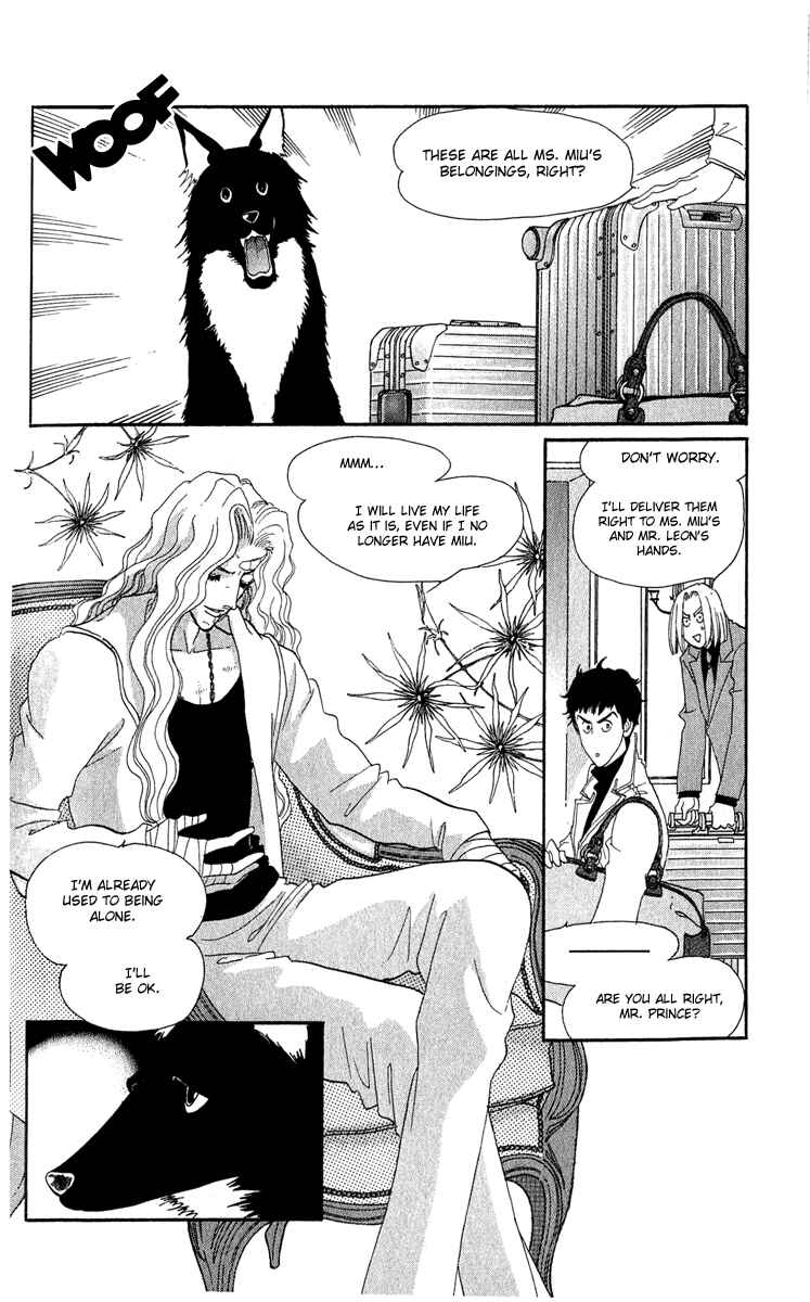 Page 3 Chapter 13 First Girl