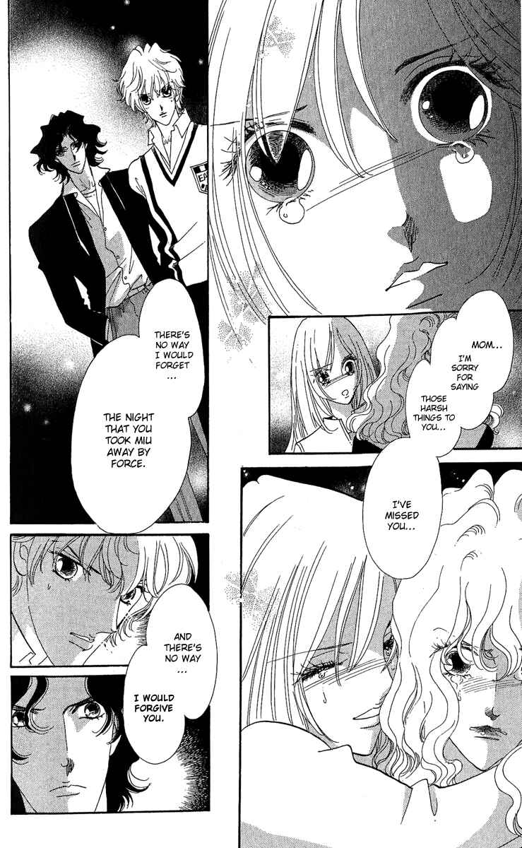 Page 45 Chapter 13 First Girl