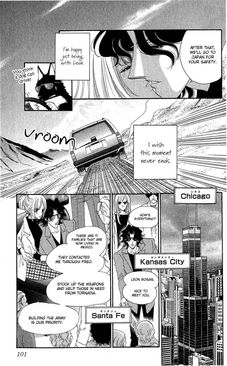 Page 6 Chapter 13 First Girl