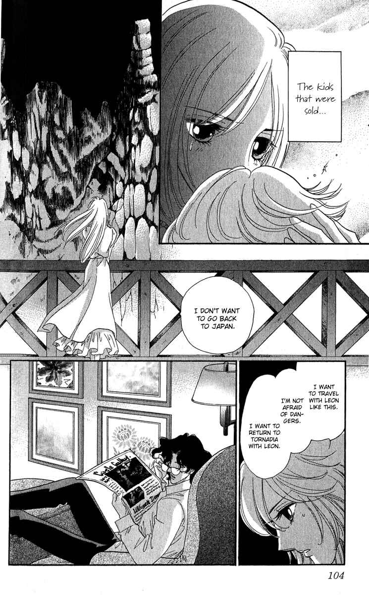 Page 9 Chapter 13 First Girl