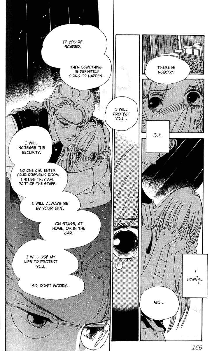 Page 15 Chapter 10 First Girl