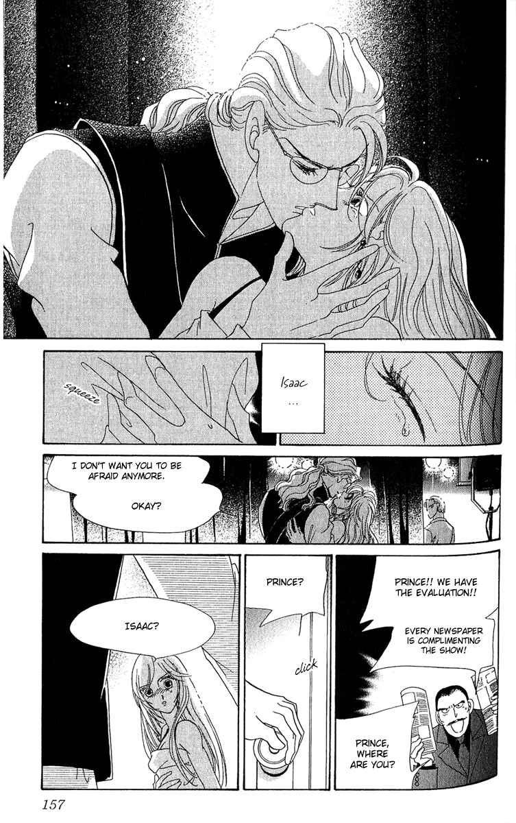 Page 16 Chapter 10 First Girl