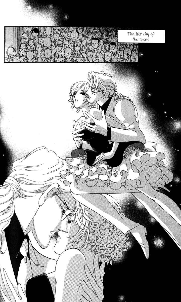 Page 21 Chapter 10 First Girl