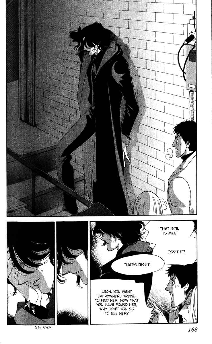 Page 27 Chapter 10 First Girl