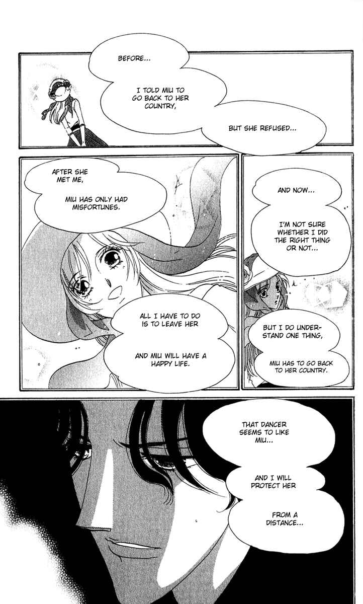 Page 28 Chapter 10 First Girl