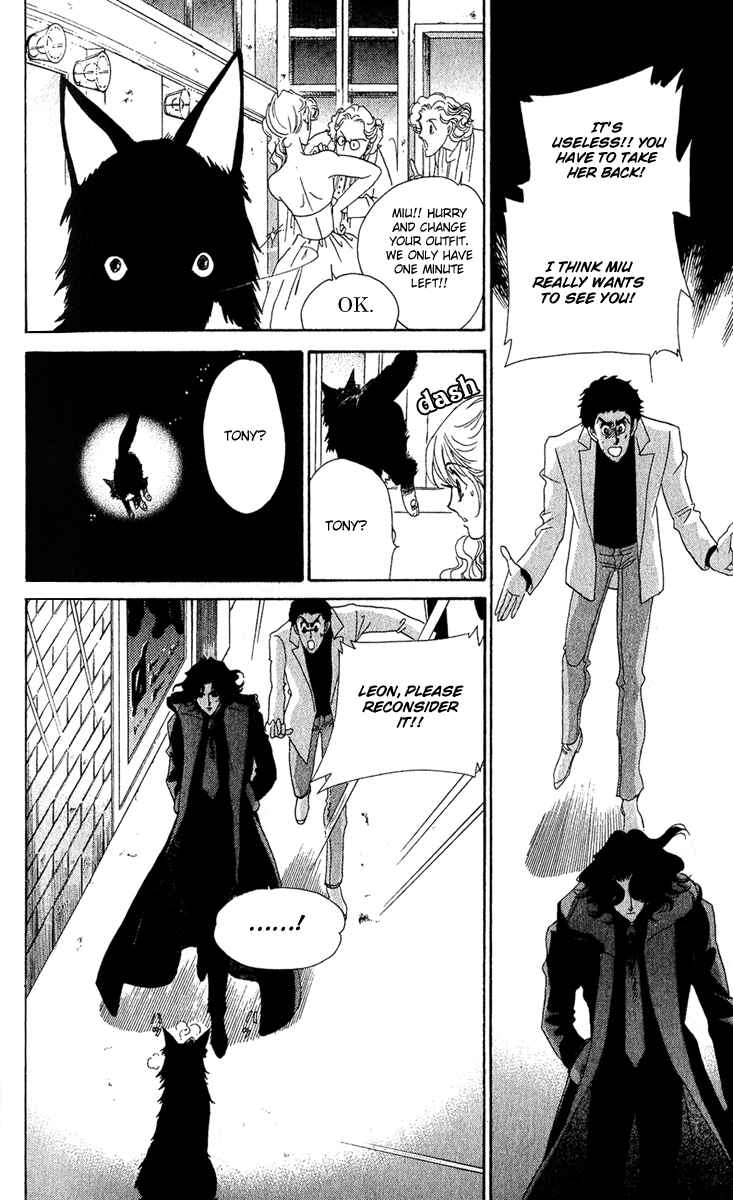 Page 29 Chapter 10 First Girl