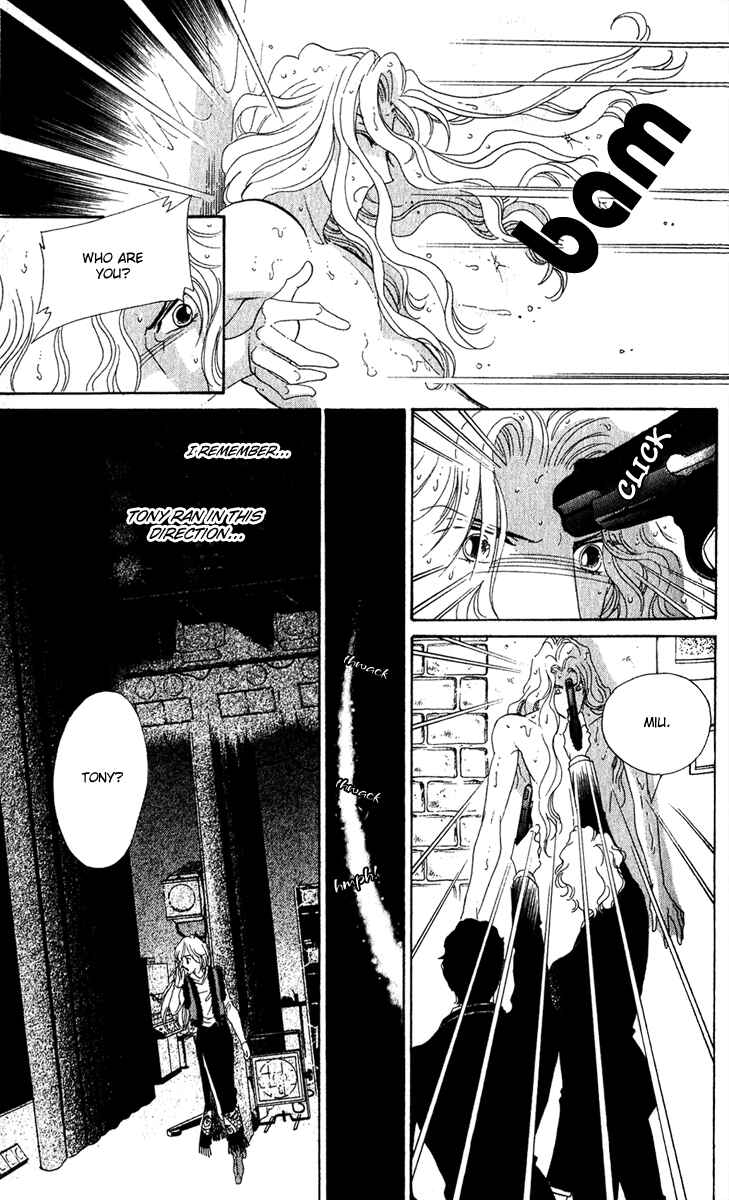 Page 34 Chapter 10 First Girl