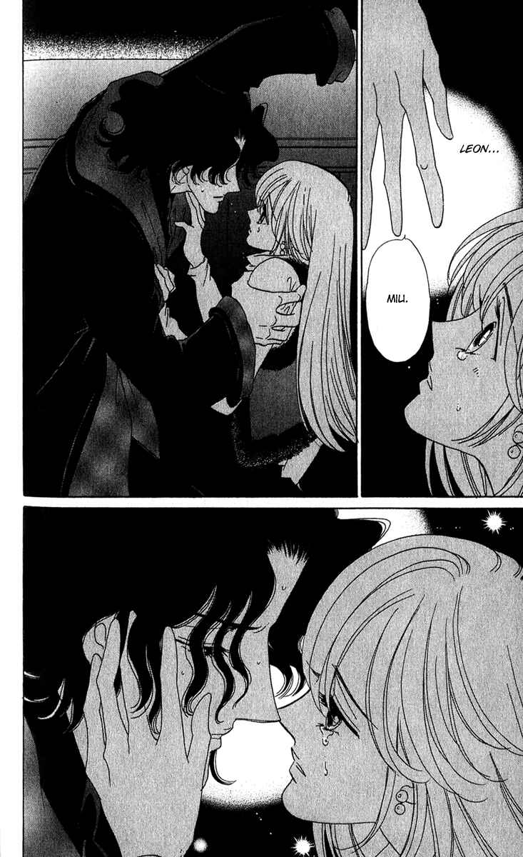 Page 43 Chapter 10 First Girl