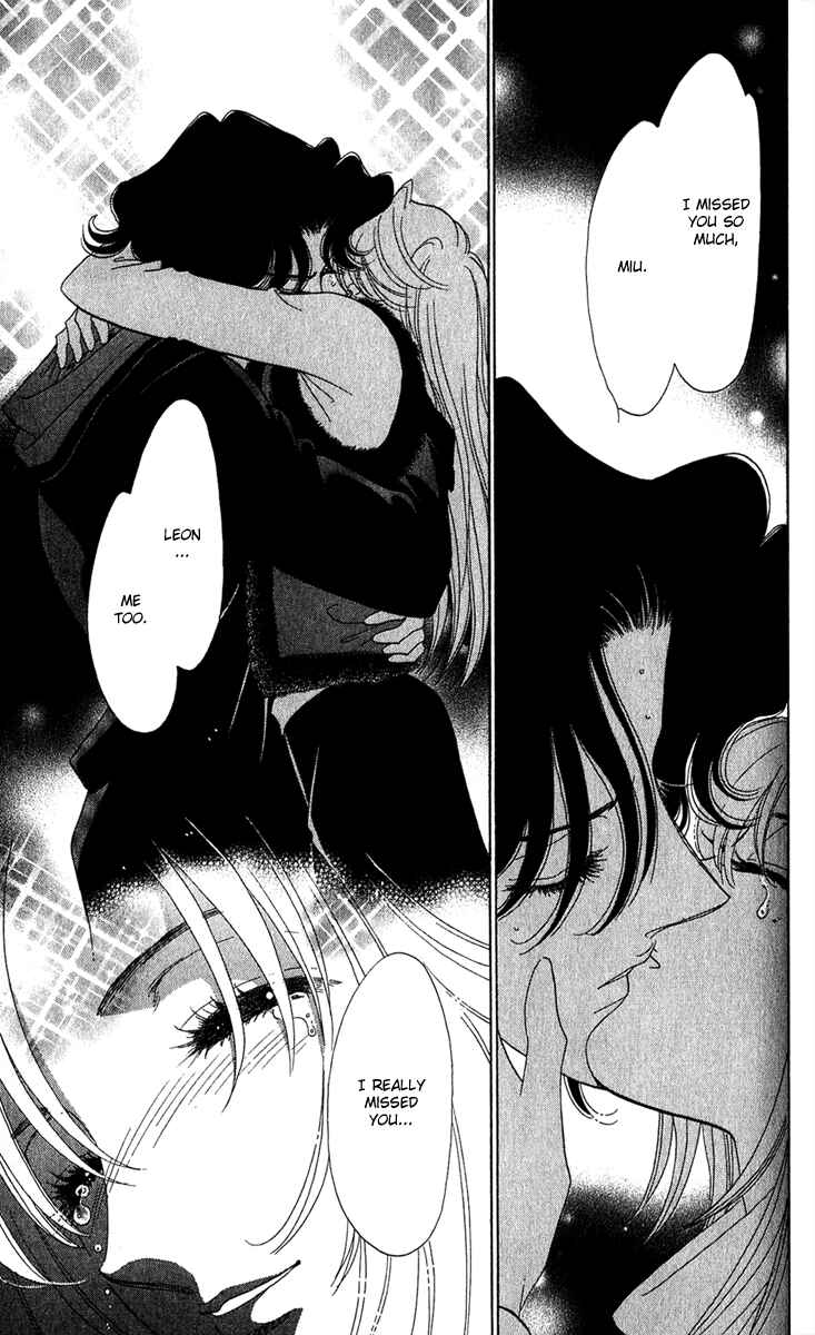 Page 44 Chapter 10 First Girl