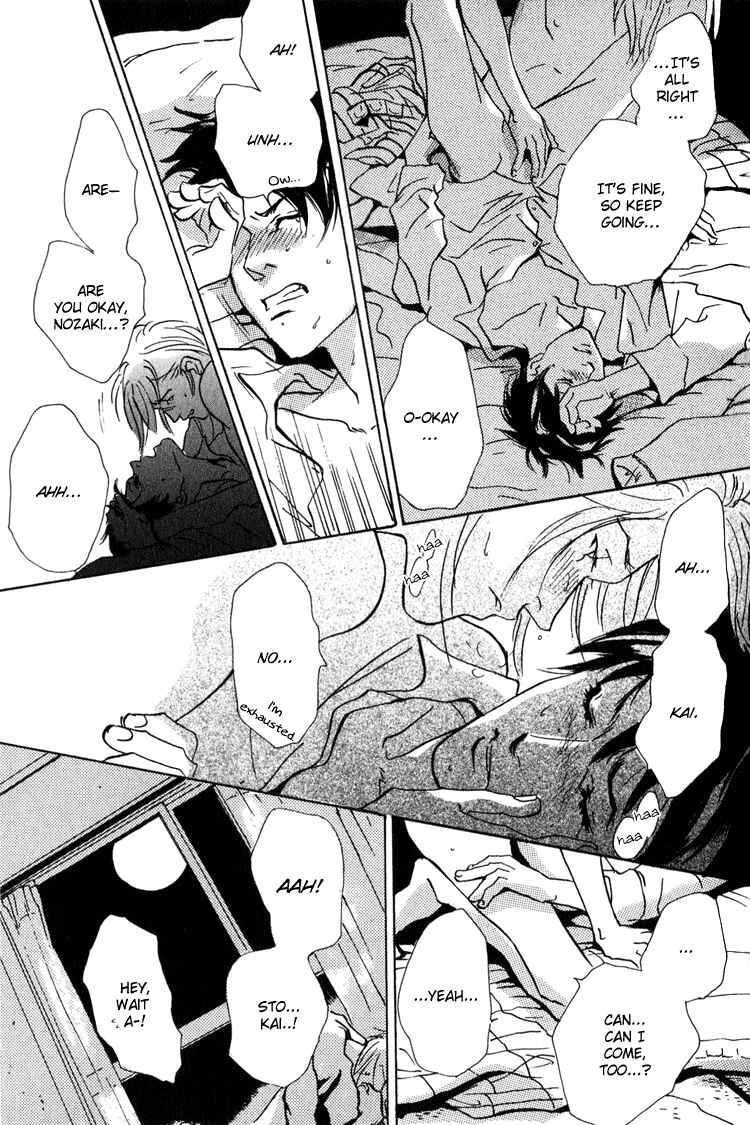 Page 16 Chapter 4 Lovers, Souls
