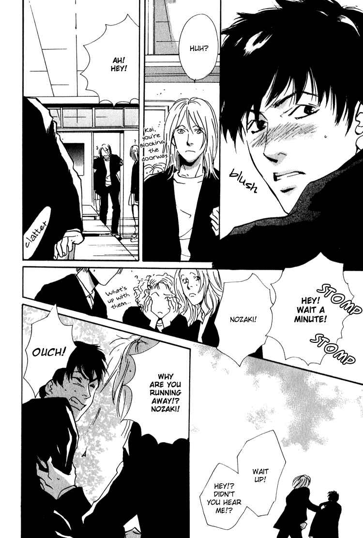 Page 19 Chapter 4 Lovers, Souls