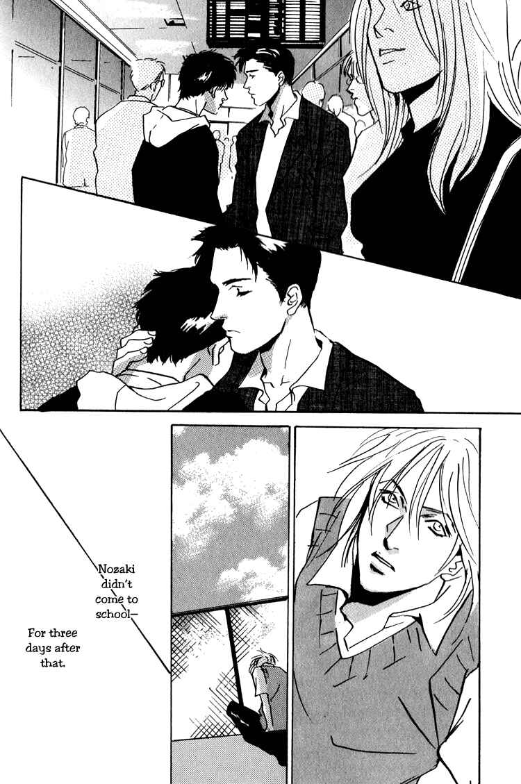 Page 45 Chapter 4 Lovers, Souls