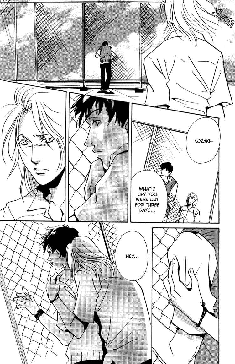 Page 47 Chapter 4 Lovers, Souls