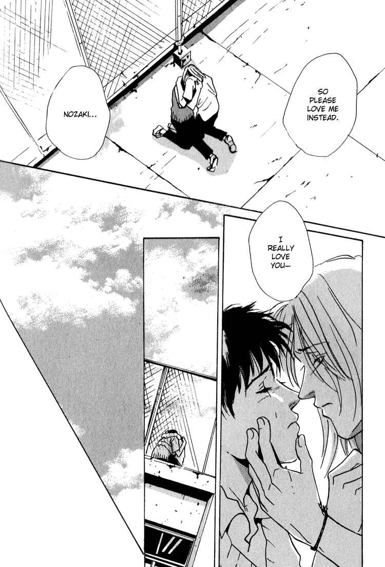 Page 49 Chapter 4 Lovers, Souls