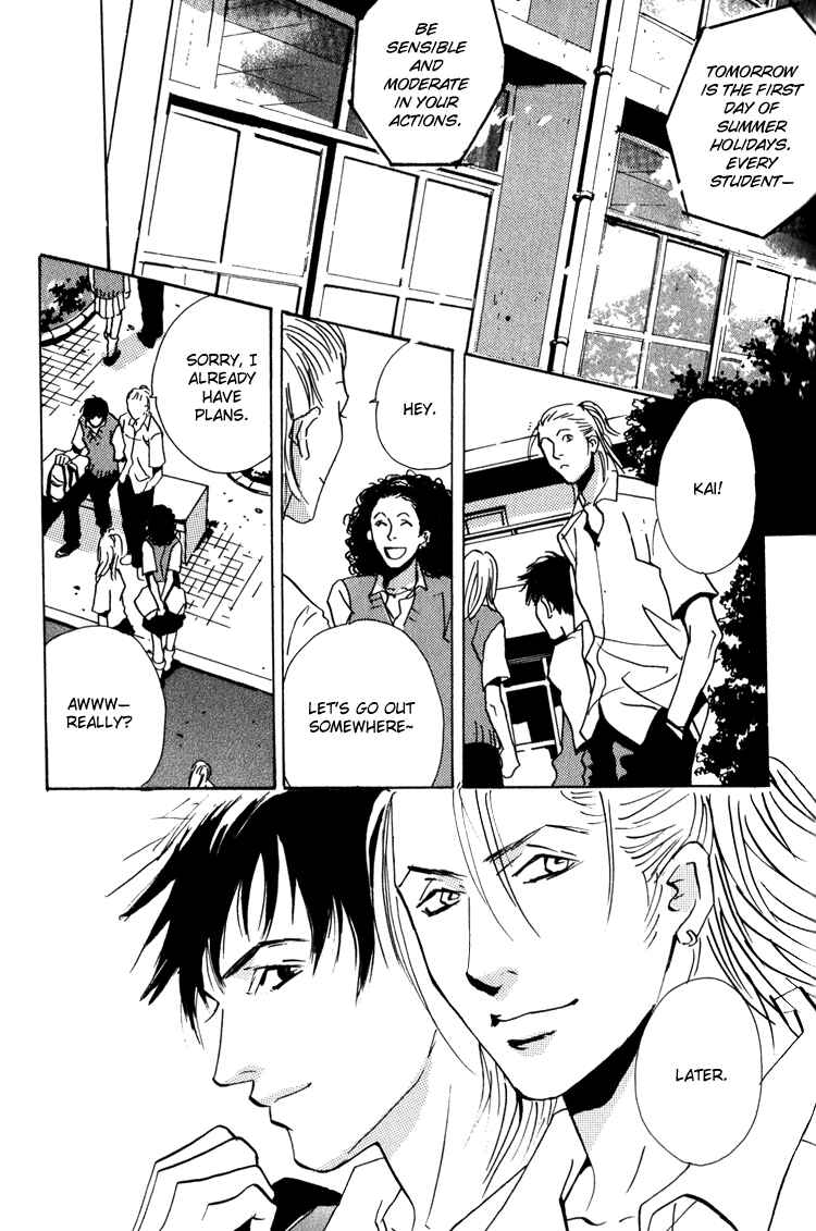 Page 50 Chapter 4 Lovers, Souls
