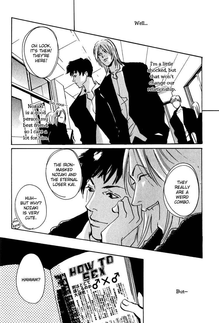 Page 9 Chapter 4 Lovers, Souls