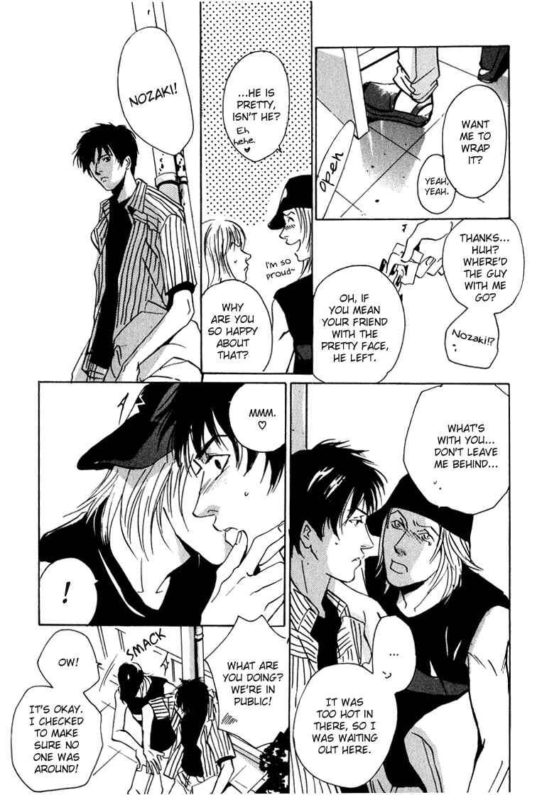 Page 10 Chapter 5 Lovers, Souls