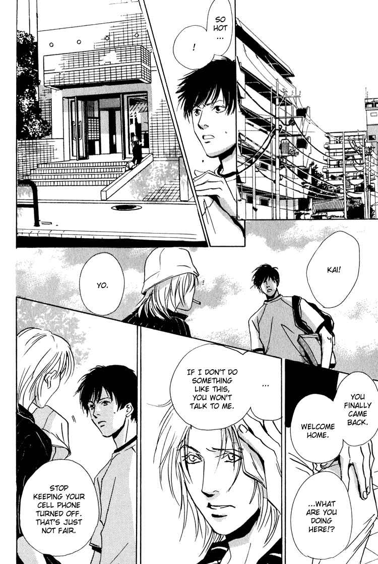 Page 17 Chapter 5 Lovers, Souls
