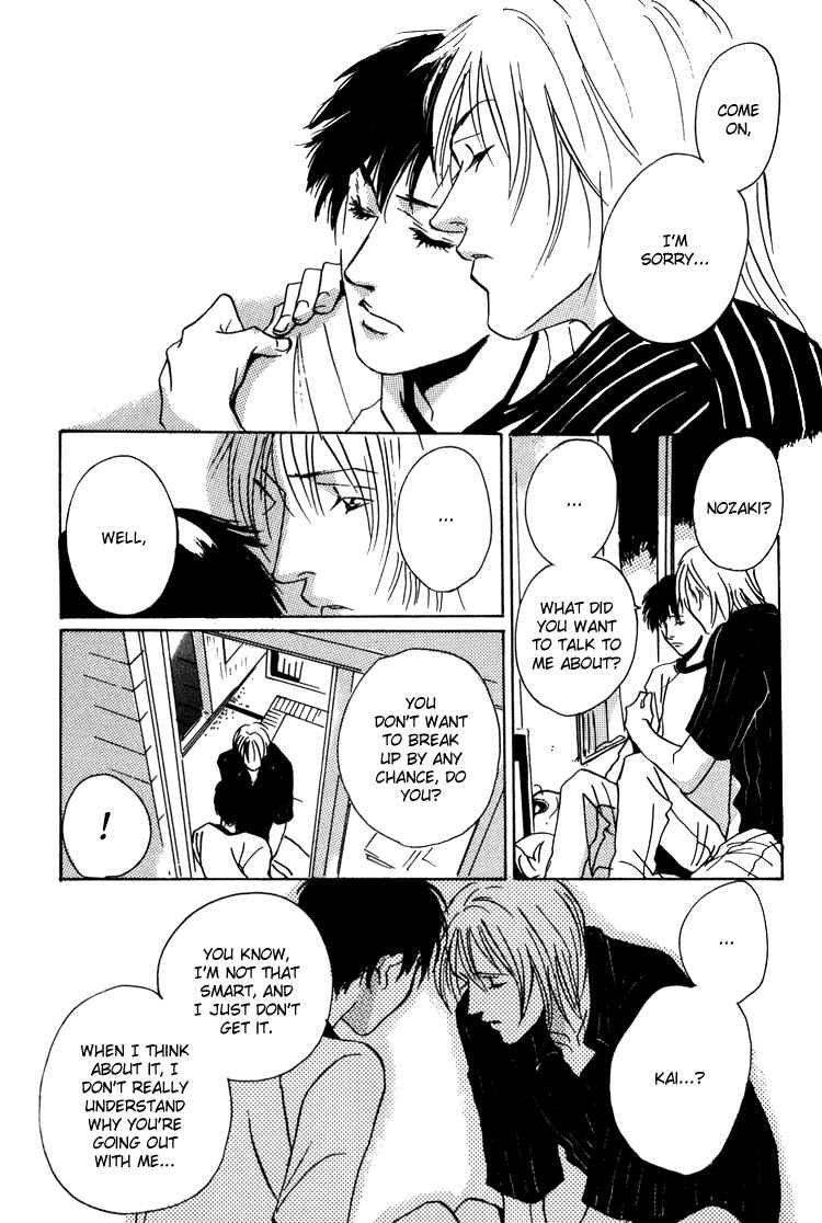 Page 20 Chapter 5 Lovers, Souls