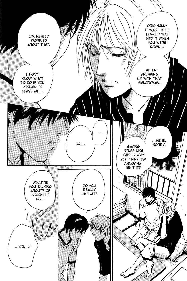 Page 21 Chapter 5 Lovers, Souls