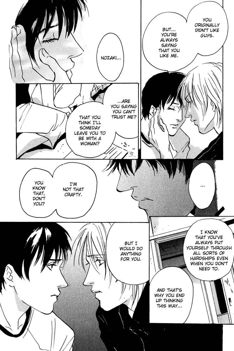 Page 22 Chapter 5 Lovers, Souls