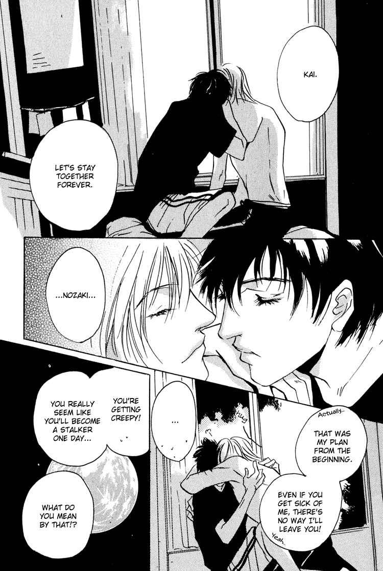 Page 30 Chapter 5 Lovers, Souls