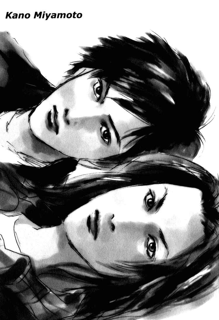 Page 32 Chapter 5 Lovers, Souls