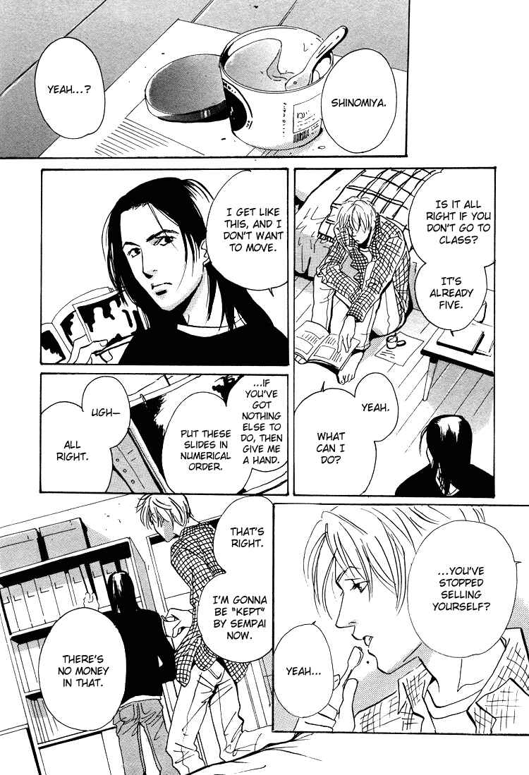 Page 11 Chapter 1.2 Lovers, Souls
