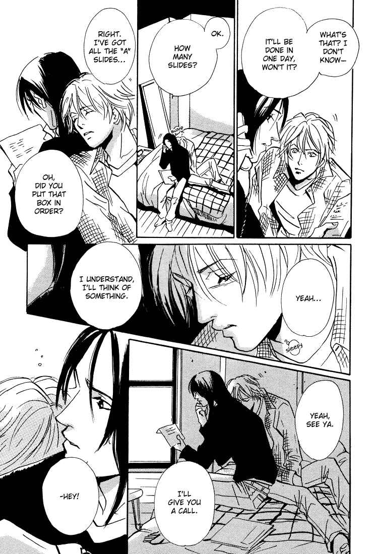 Page 14 Chapter 1.2 Lovers, Souls