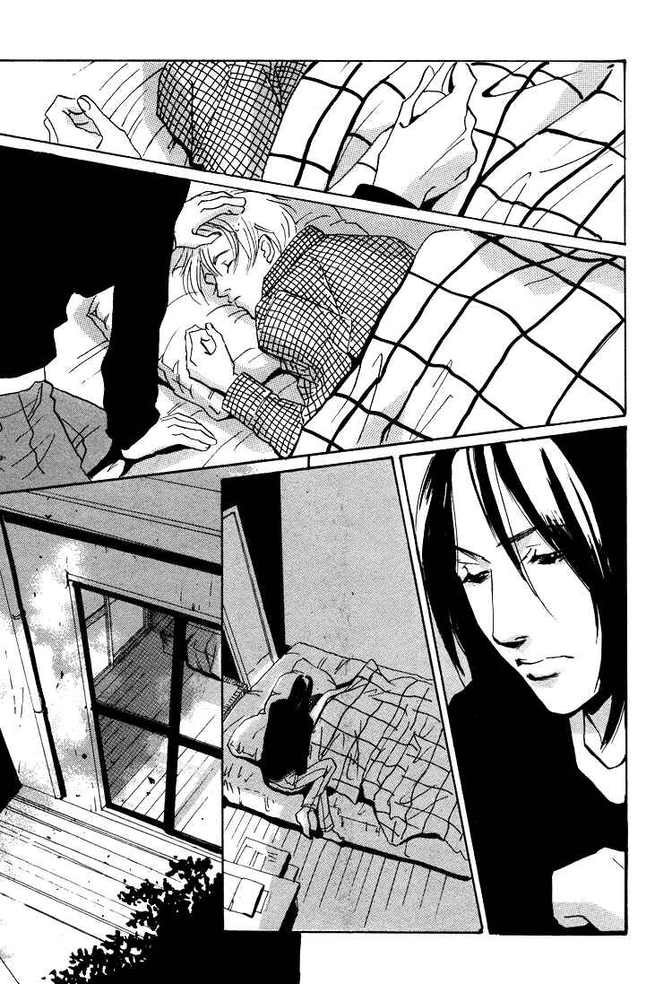 Page 16 Chapter 1.2 Lovers, Souls