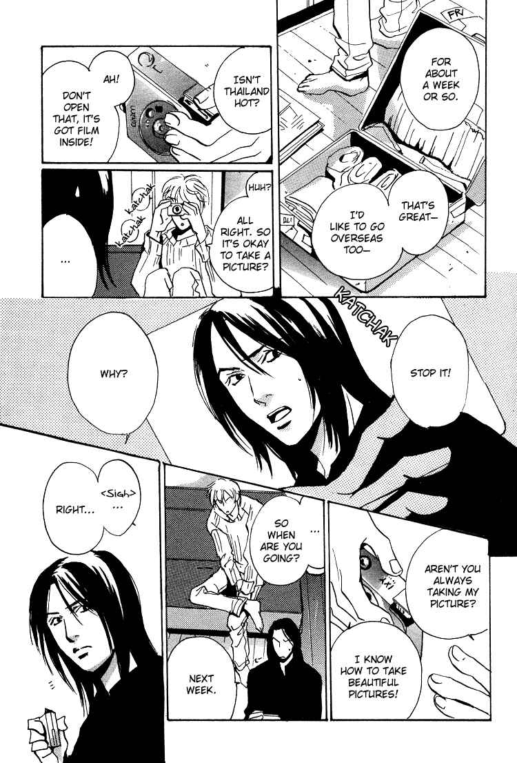 Page 18 Chapter 1.2 Lovers, Souls