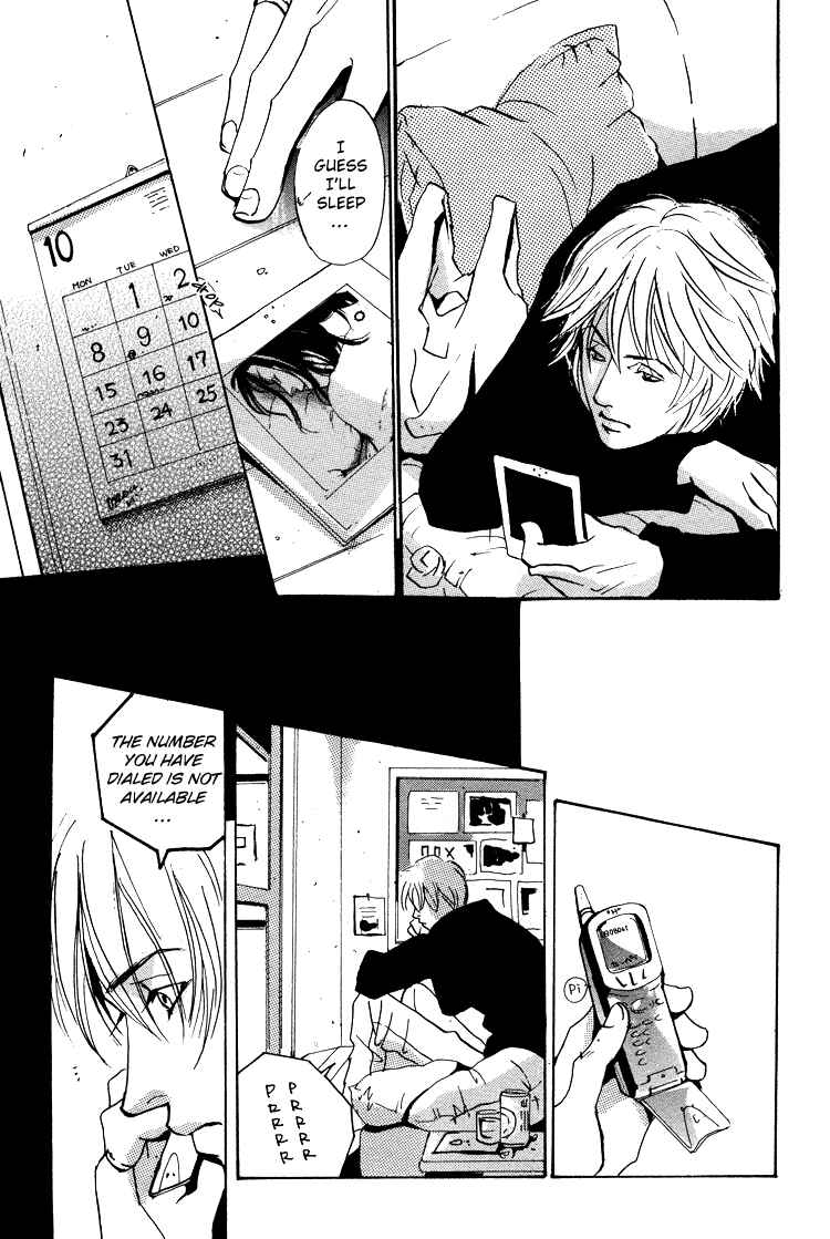 Page 24 Chapter 1.2 Lovers, Souls