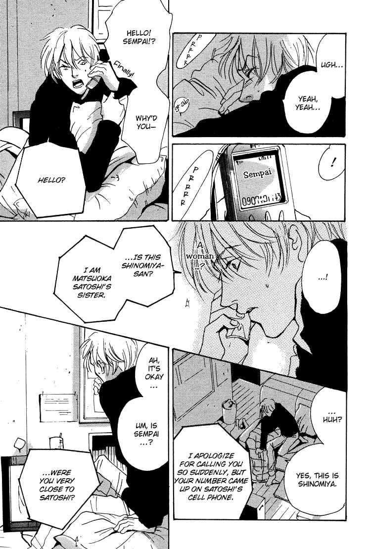 Page 26 Chapter 1.2 Lovers, Souls