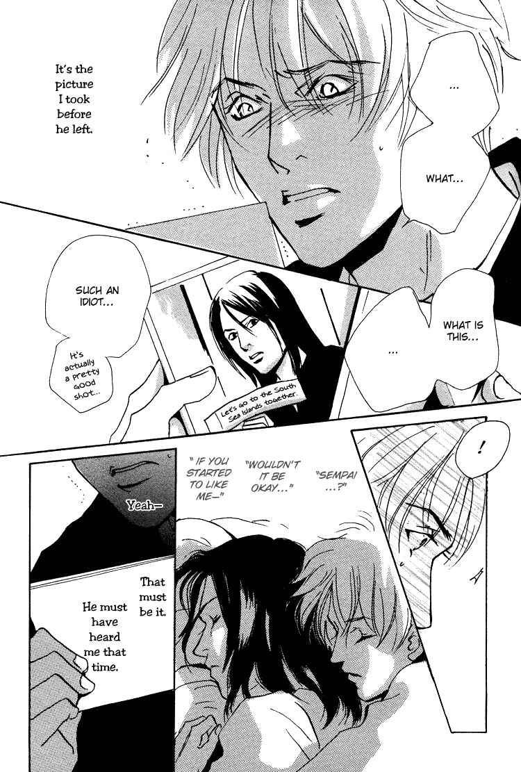 Page 38 Chapter 1.2 Lovers, Souls