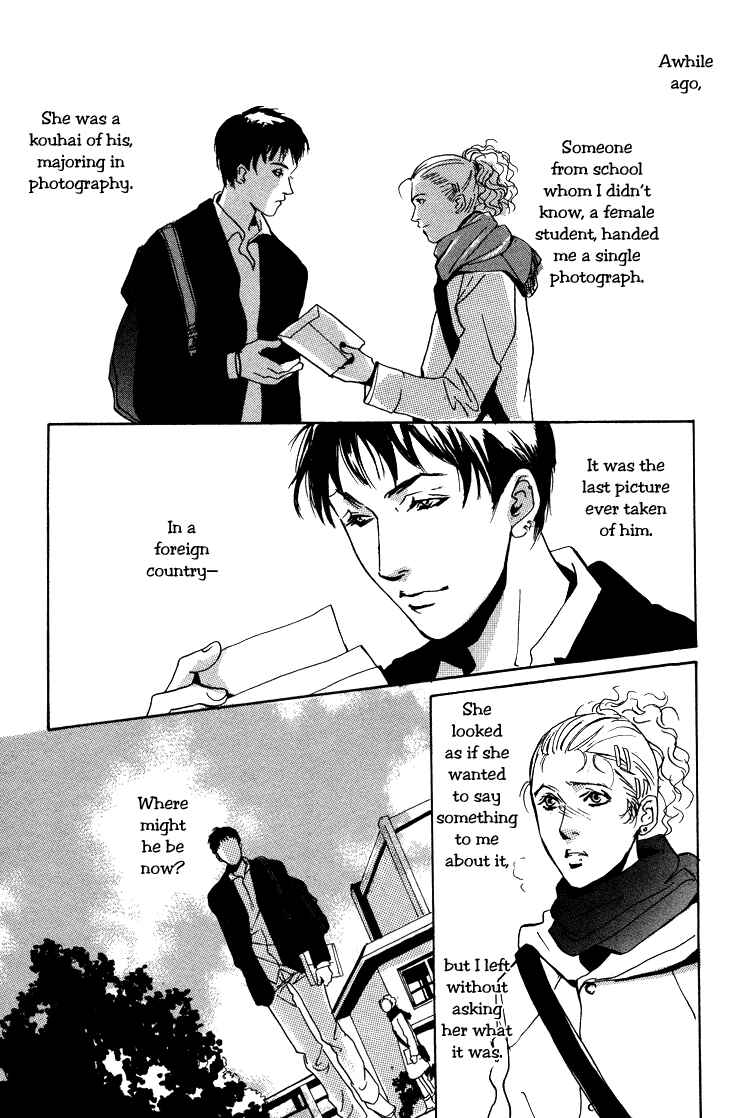 Page 14 Chapter 1.3 Lovers, Souls