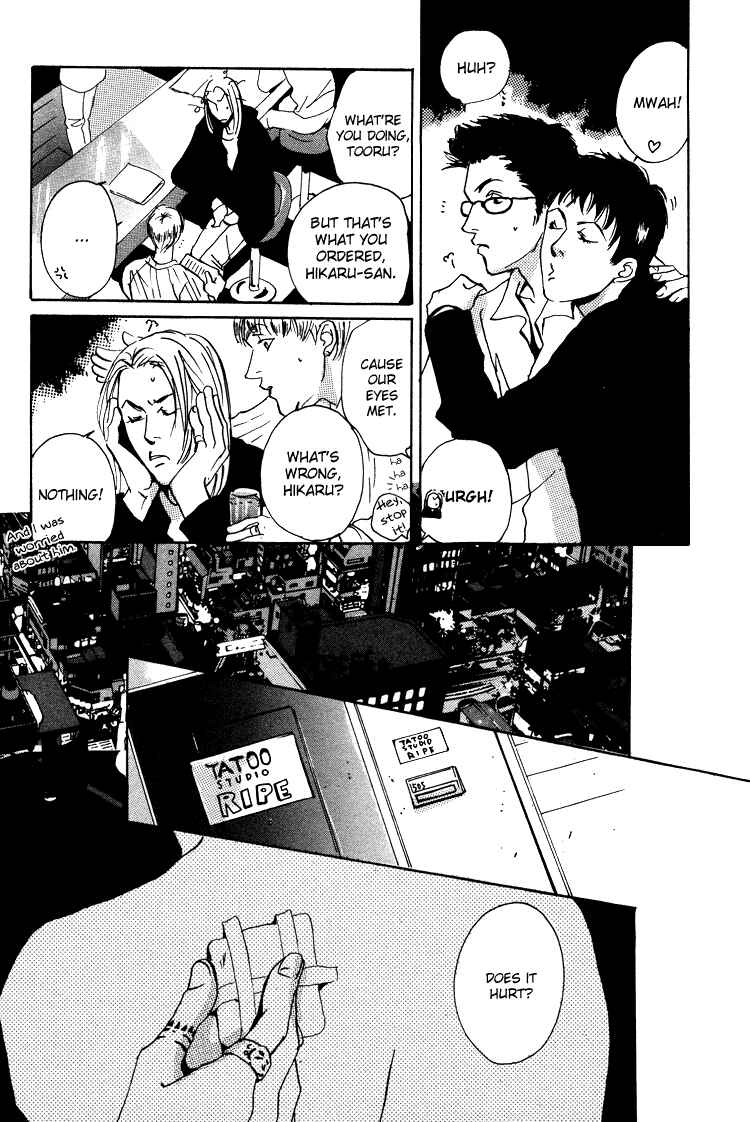 Page 5 Chapter 1.3 Lovers, Souls