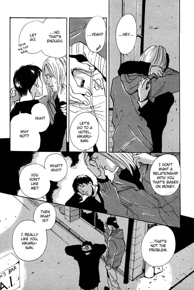 Page 9 Chapter 1.3 Lovers, Souls