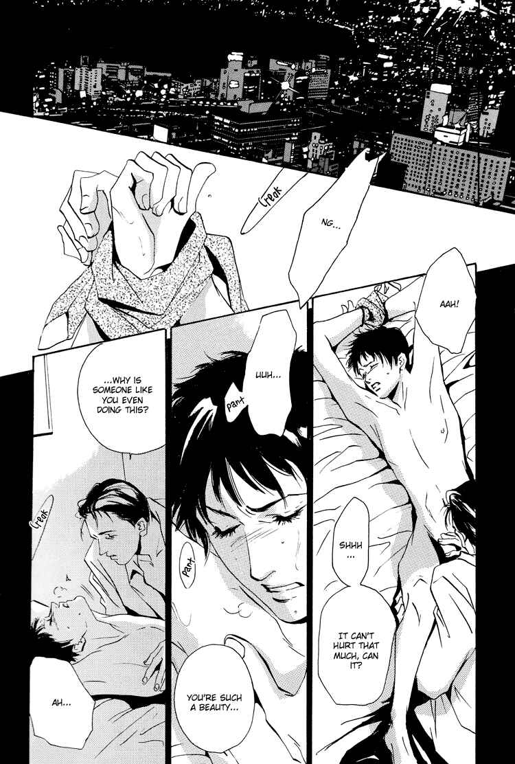 Page 11 Chapter 2 Lovers, Souls