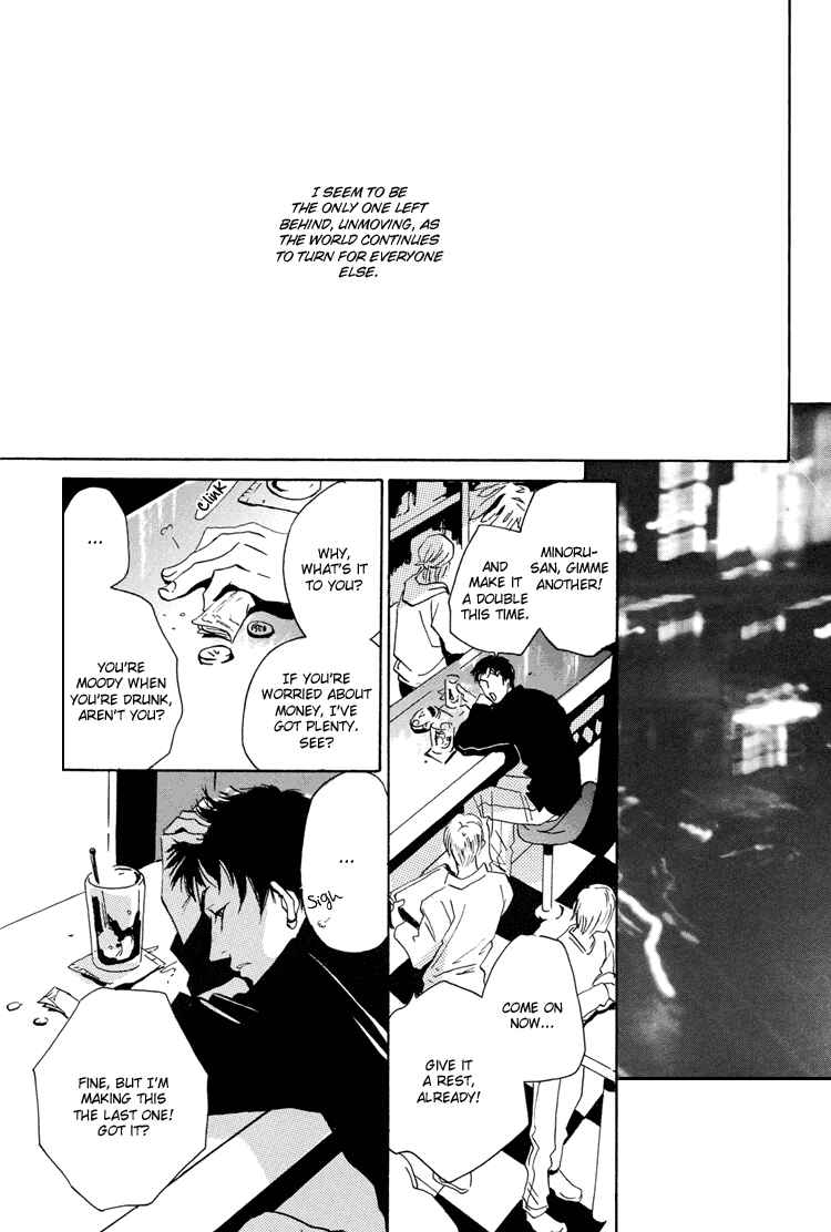 Page 14 Chapter 2 Lovers, Souls