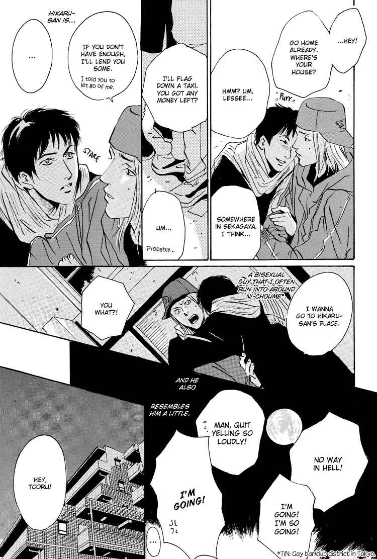 Page 16 Chapter 2 Lovers, Souls