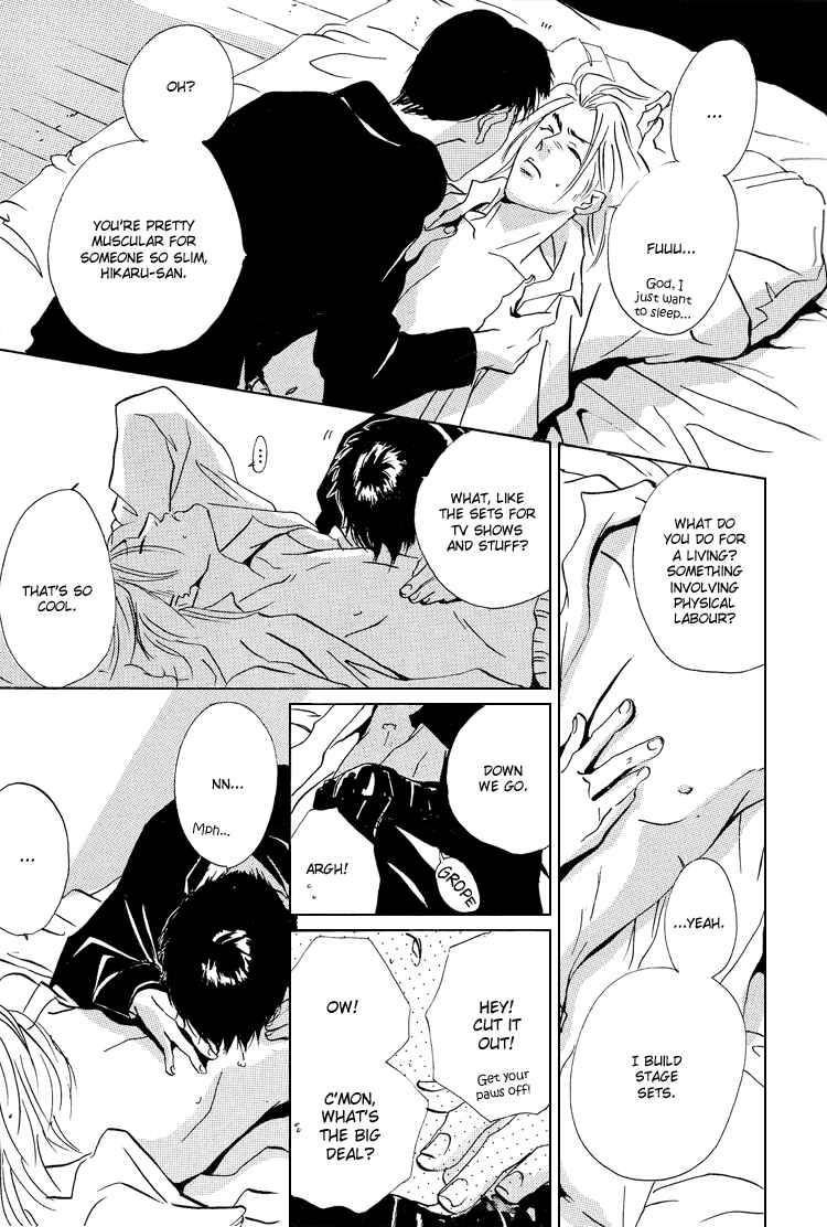 Page 21 Chapter 2 Lovers, Souls