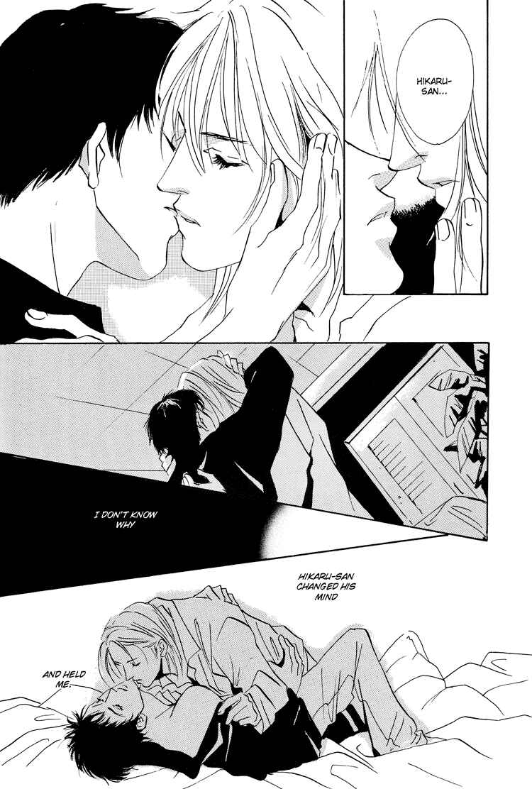 Page 26 Chapter 2 Lovers, Souls
