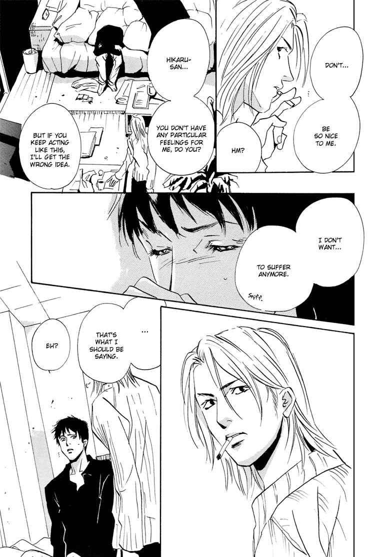 Page 33 Chapter 2 Lovers, Souls