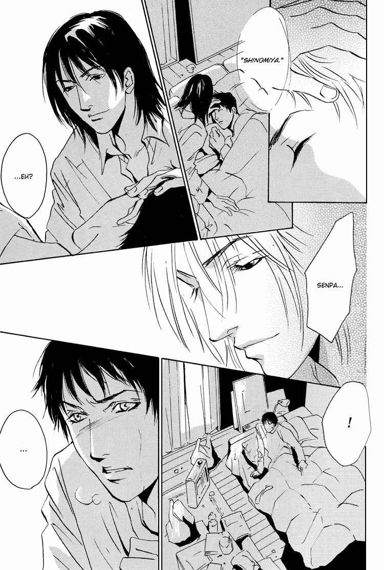 Page 7 Chapter 2 Lovers, Souls
