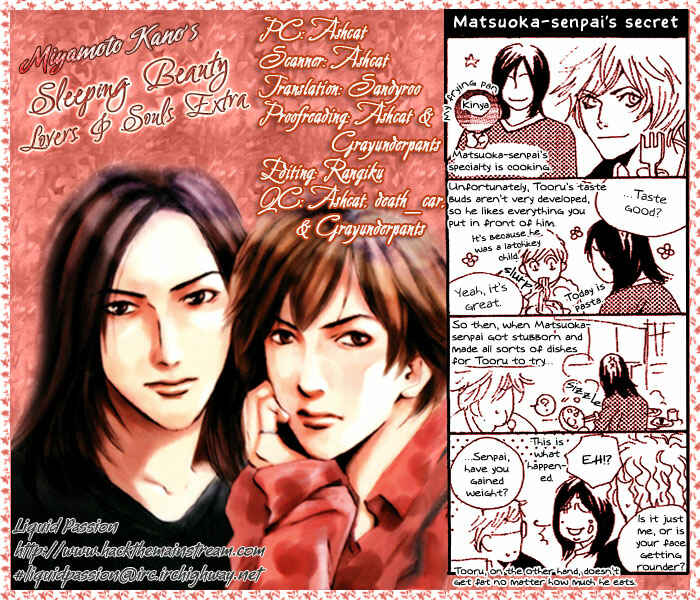 Page 1 Chapter 3 Lovers, Souls