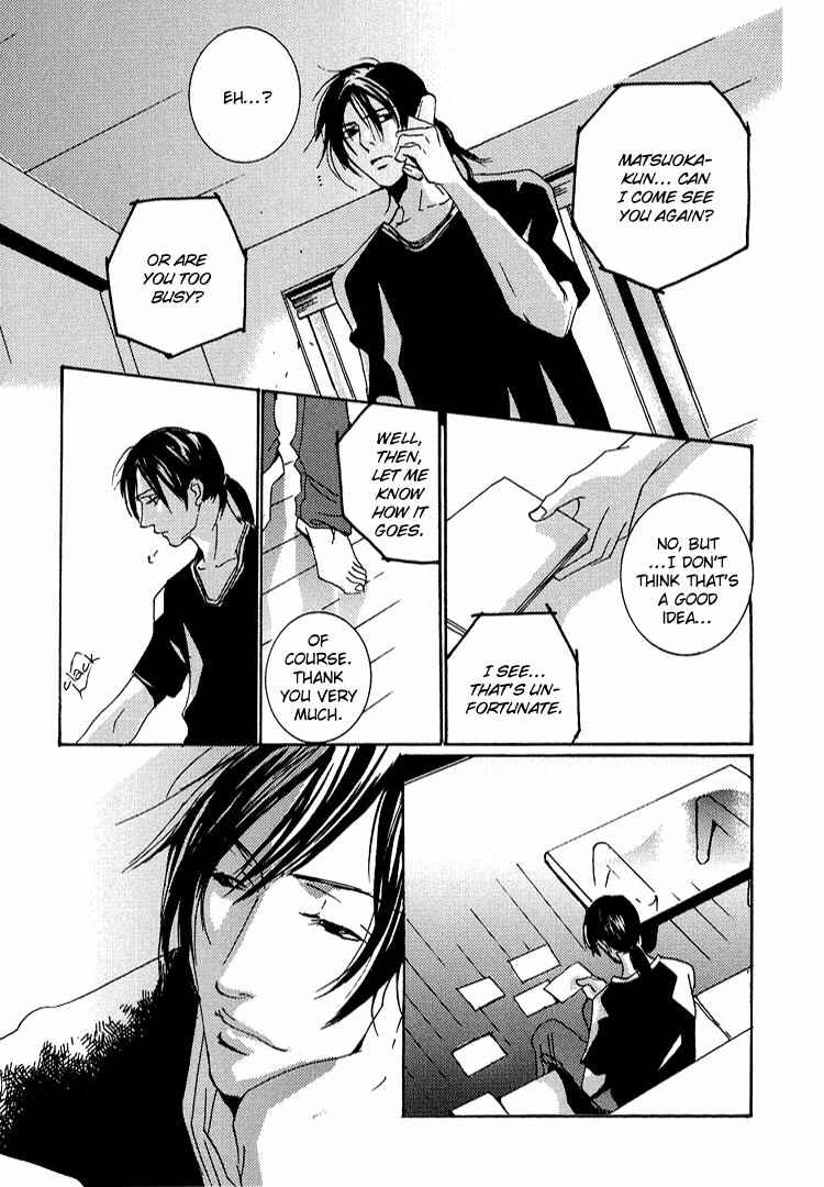 Page 12 Chapter 3 Lovers, Souls